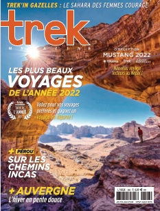 Trek Magazine | 