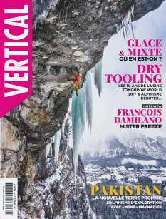 Vertical Magazine