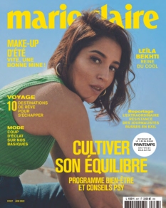Marie Claire | 